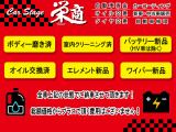 キャスト スタイル Gターボ SAII 1年保証☆車検費用込4本新品タイヤBカメ