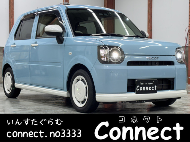 ミラトコット G リミテッド SAIII ナビ全周囲カメラETCシートヒータ