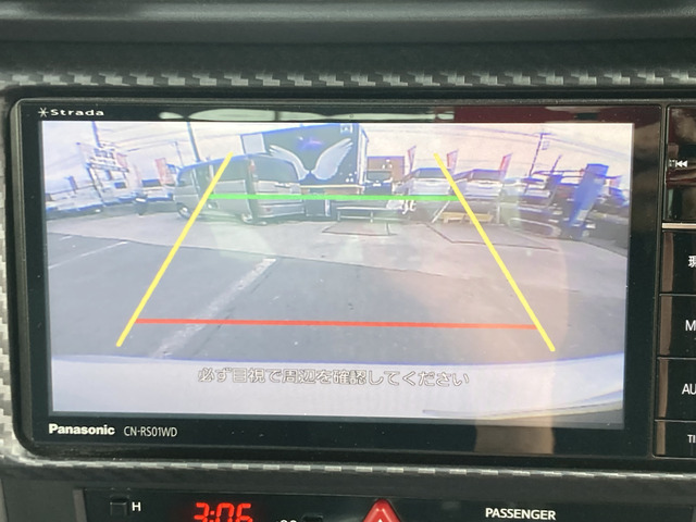 スバル BRZ_画像5