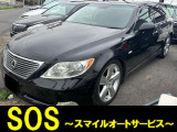 レクサス LS