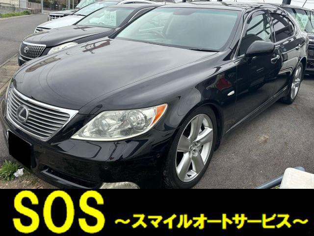 LS 460 バージョンS Iパッケージ パワーシート ステアリングヒーター