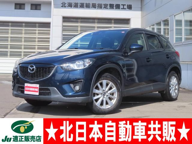 CX-5 2.2 XD 4WD D-TB 2年車検(付)B/Sカメラ
