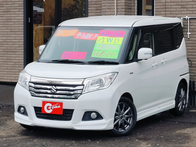 ソリオ 1.2 ハイブリッド(HYBRID)  MZ デュアルカメラブレーキサポート 4WD Bサポー...