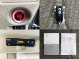 N-BOX G ホンダセンシング 