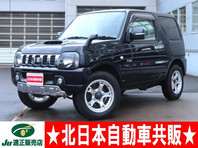 ジムニー クロスアドベンチャー 4WD 2年車検(付) ナビ ワンセグ CD