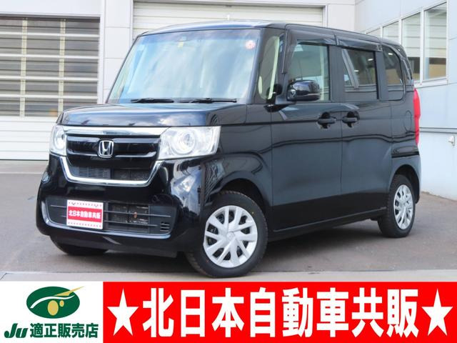 N-BOX G EX ターボ ホンダセンシング 4WD 2年車検(付) 衝突軽減B パドルシフト