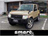 【中古車情報】三菱 パジェロミニ XR smartアウトドアカスタムスタイル の中古車詳細（走行距離：6.1万km、カラー：色替ベージュII、販売地域：福岡県糟屋郡須惠町植木）