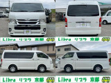 ハイエース 2.7 GL ロング ファインテックツアラー 4WD ワンオーナー11型ナビ・12型R...