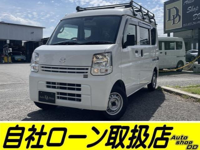 スクラム PA スペシャル ハイルーフ 5AGS車 ETC・バックカメラ・車両1年保証付☆