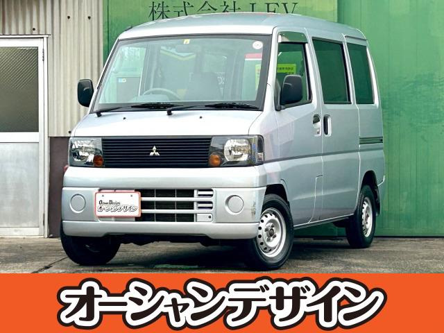 ミニキャブバン CS ハイルーフ 検R7/6