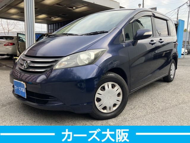 フリード 1.5 G ハイウェイエディション C ETC ナビ Bluetooth