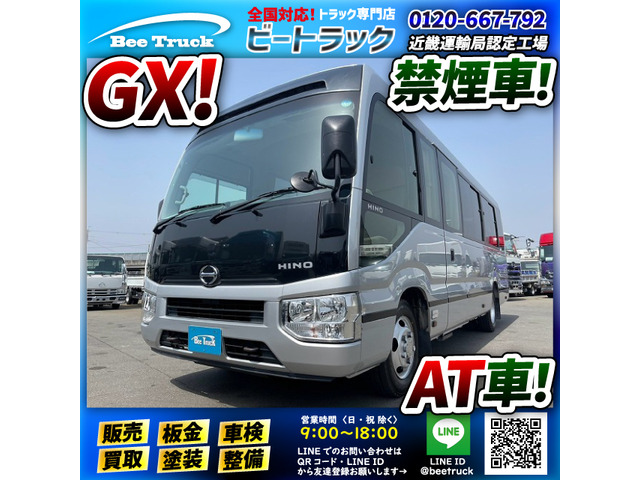 リエッセII バス マイクロバス GXグレード 自動扉 AT
