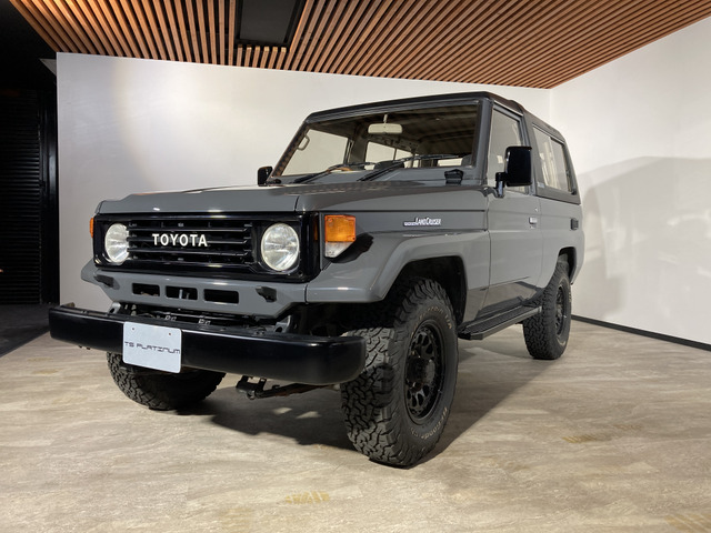 中古車 トヨタ ランドクルーザー70 4.2 ZX FRPトップ ディーゼル