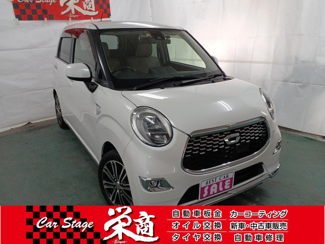 キャスト スタイル Gターボ SAII 1年保証☆車検費用込4本新品タイヤBカメ