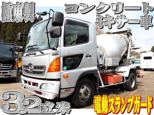 レンジャー ミキサー車 極東製 ミキサー車 電動スランプガード
