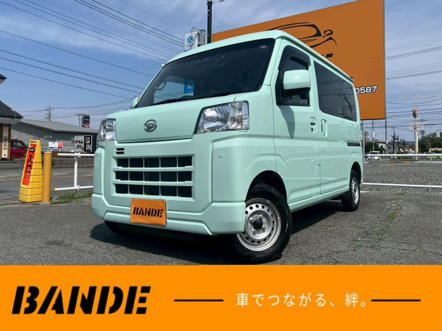 ダイハツ ハイゼットカーゴ 埼玉県の中古車 | 中古車情報・中古車検索 
