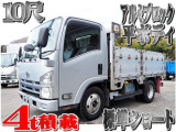 日産ディーゼル コンドル 