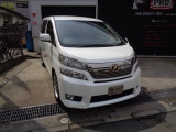 トヨタ ヴェルファイア