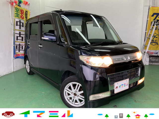 ダイハツ タントカスタム 20万円以下の中古車 | 中古車情報・中古車 