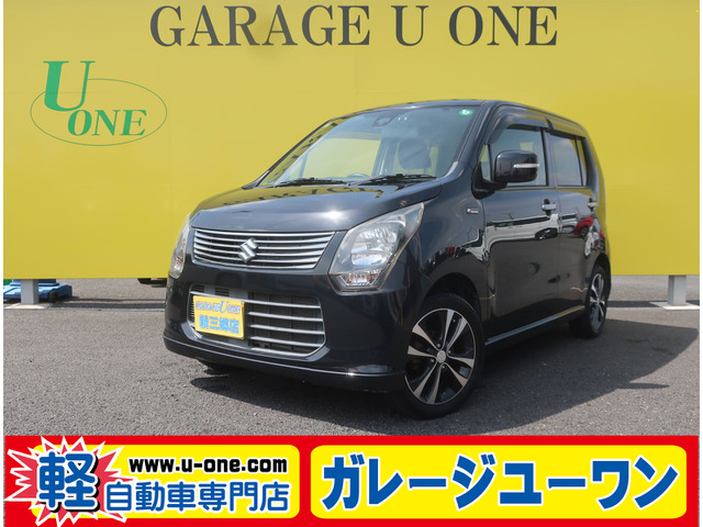 ワゴンR 20周年記念車 