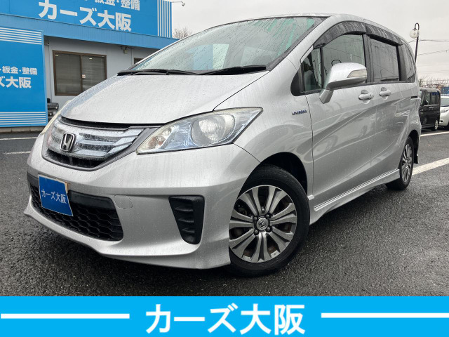 フリードハイブリッド（ホンダ）の中古車 | 中古車情報・中古車検索  