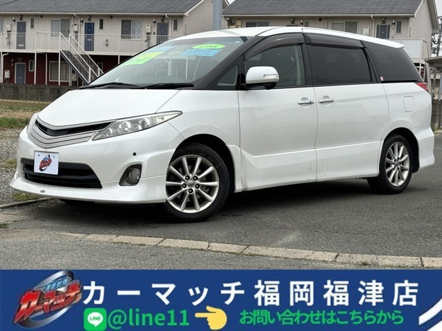 エスティマ 2.4 アエラス 自社福岡独自沖縄福津ローン離島全県対応