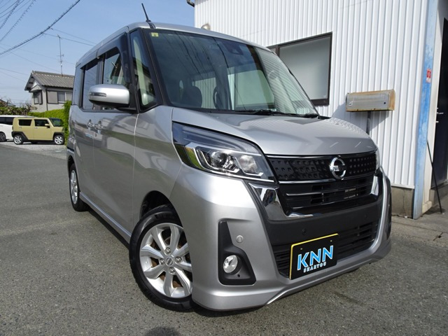 デイズルークス ハイウェイスター X アラウンドビューM 衝突軽減ブレーキ