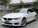 4シリーズグランクーペ 420i Mスポーツ ワンオーナー車輛