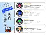 三菱ロジスネクスト エンジンフォークリフト 15342