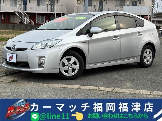 プリウス 1.8 S 自社福岡沖縄福津独自ローン離島全県対応