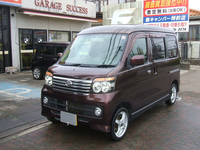 アトレーワゴン カスタムターボ R カスタムターボR 社外ナビ 地デジテレビ