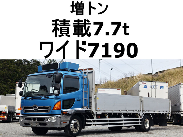 レンジャー  増トン積載7.7tワイド平ボディー