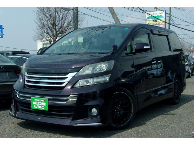ヴェルファイア 2.4 Z ツインサンルーフ 後席モニター 外テール