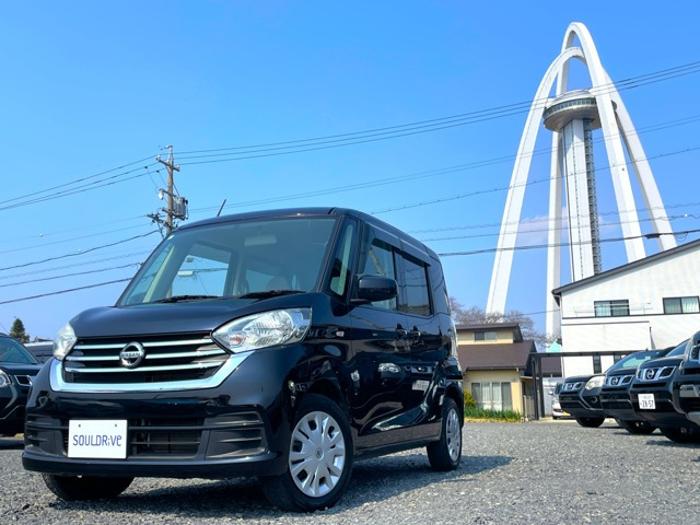 デイズルークス S 4WD エンジンスターター Bluetooth