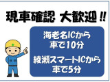 ギガ ダンプ 380馬力 7速 バックカメラ フォグ