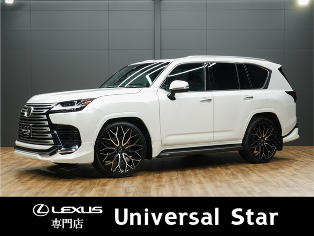 LX 600 エグゼクティブ 4WD 600 エグゼクティブ 4WD