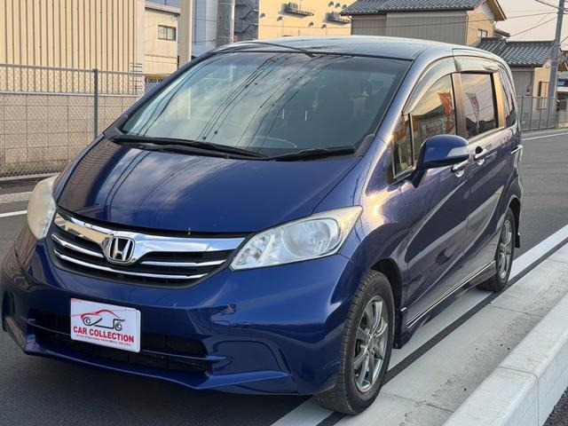 フリード 1.5 G ジャストセレクション AW 運転席エアバッグ 両側スライド片側電動ドア