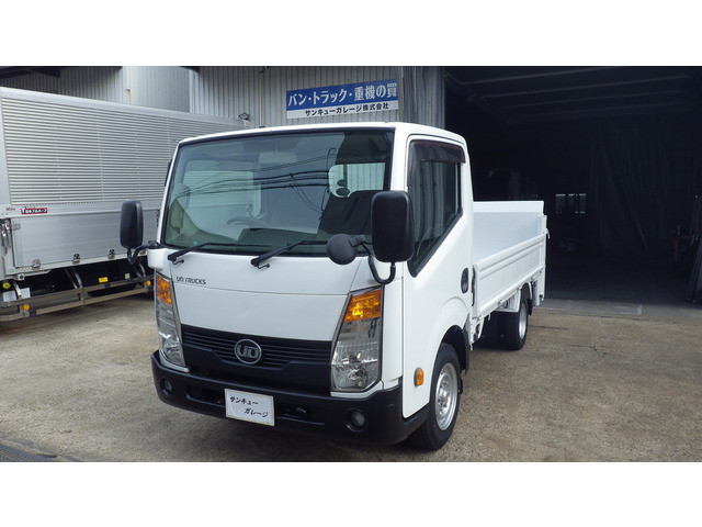 コンドル  乗出し159.8万円/1.5t/5速MT