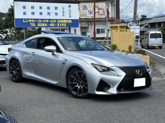 RC F 5.0 サンルーフ マクレビ 黒革シート カーボン