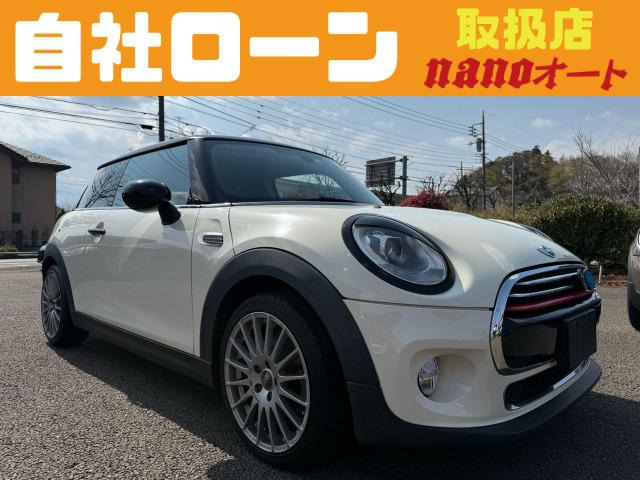 ミニ クーパー 自社ローン可!第三世代クーパー!ターボ