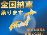 グランドC4ピカソ セダクション 