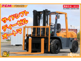 その他 TCM