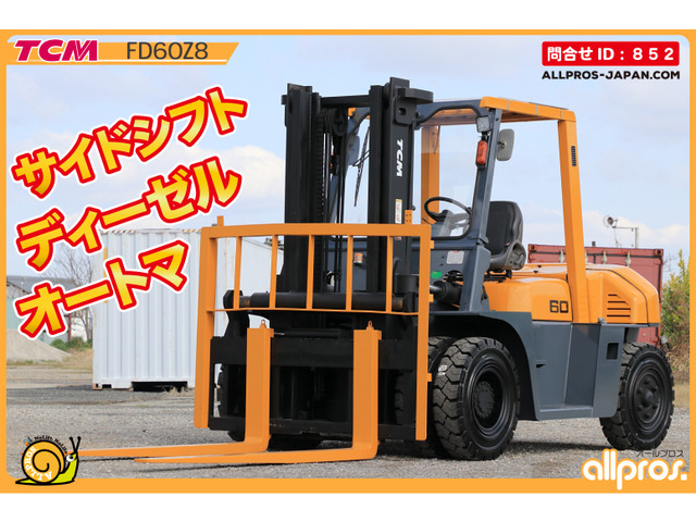 TCM エンジンフォークリフト フォークリフト 6トン D AT SS