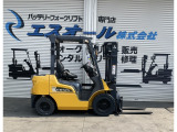 車長2,638mm