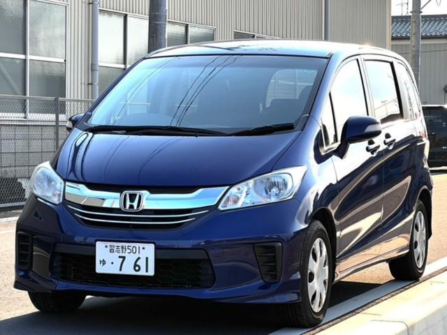 フリード 1.5 G ジャストセレクション 後席モニター 電動スライドドア ナビ バックカ...