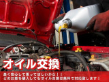 ソリオ 1.2 ブラック＆ホワイト アイドリングストップ 特別仕様車 シートヒーター