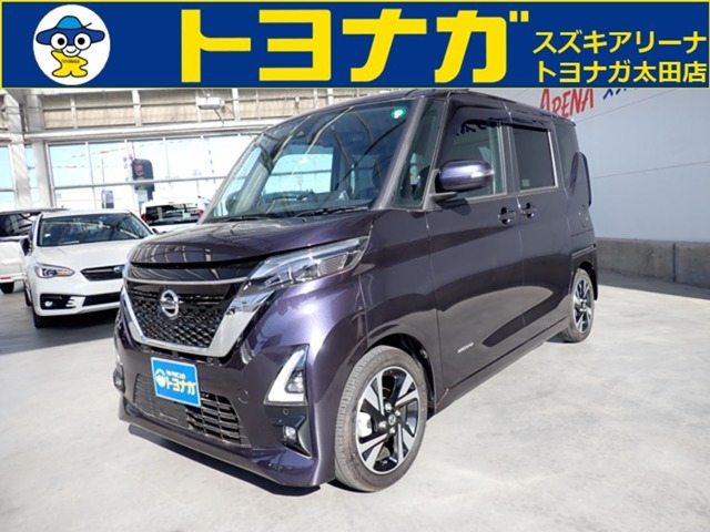 ルークス ハイウェイスター Gターボ プロパイロットエディション 9インチナビフルセグTV