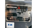 コーションプレート