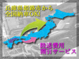 ロードスター 2.0 RHT 6MT/電動オープン/サイバーナビ