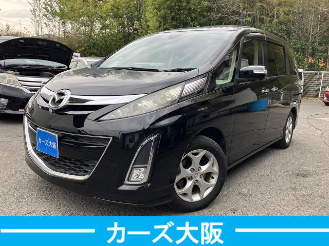 ビアンテ 2.0 20S C ETC ナビ 後カメラ パワスラ